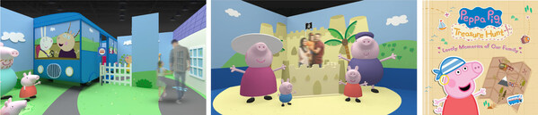 Illustrations of the interactive zones and the story album “Lovely Memories of Our Family” from the Peppa Pig Treasure Hunt Family Interactive Exhibition