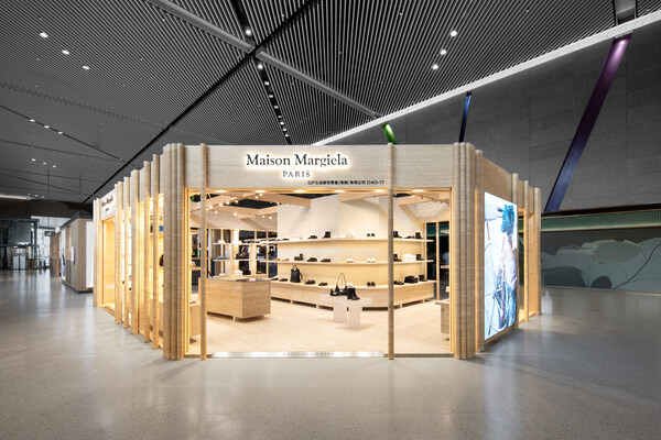 DFS迪斐世Maison Margiela马吉拉上海虹桥机场店 (PRNewsfoto/DFS迪斐世)