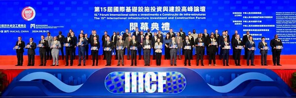 (PRNewsfoto/China International Contractors Association)