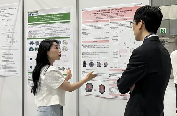 Neurophet to present brain stimulation simulation study at OHBM 2024