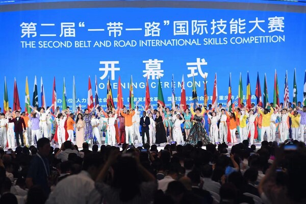 The second Belt and Road International Skills Competition holds its opening ceremony on Monday evening.