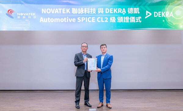 NOVATEK聯詠科技獲DEKRA德凱ASPICE CL2級認證，成為全球首家獲證的車載TDDI晶片製造商