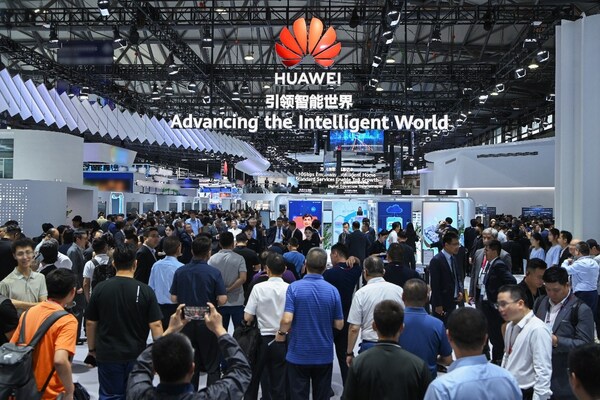 Huawei's SNIEC Hall N1 booth at MWC Shanghai 2024 (PRNewsfoto/Huawei)