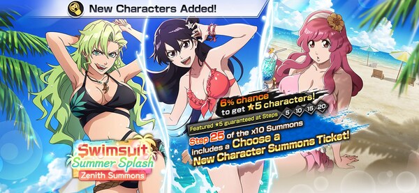 KLab Inc. announced that its hit 3D action game Bleach: Brave Souls will be holding a Summons featuring 2024 Swimsuit versions of Bambietta, Candice, and Meninas from Sunday, June 30.