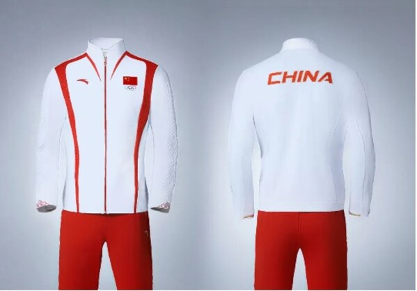Picture shows the design of Team China's outfit for medal ceremonies at the upcoming Paris Olympics.