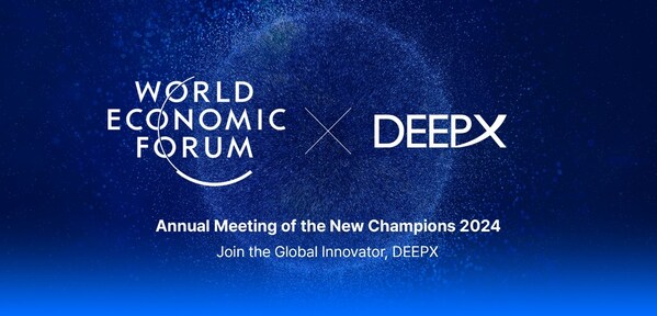 设备端AI芯片公司DEEPX正式受邀参加世界经济论坛