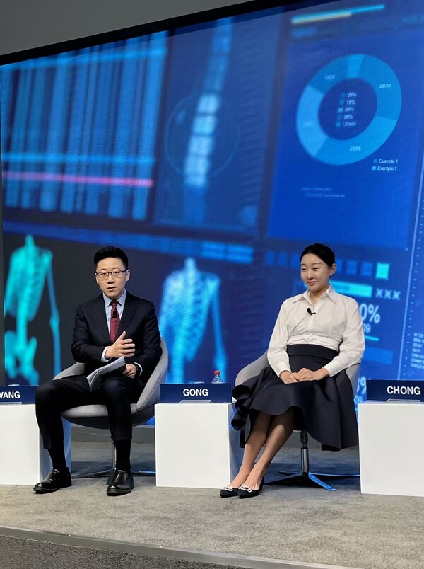Transforming Healthcare with AI: YiduTech's Gong Rujing at Summer Davos
