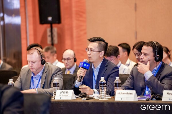 里斯品类创新战略咨询中国区合伙人何松松作为全球新能源合作组织首批代表发言