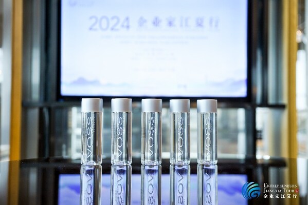 VOSS成为“2024企业家江夏行”活动全程指定用水