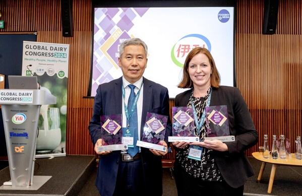 Yili received four World Dairy Innovation Awards (PRNewsfoto/Yili Group)
