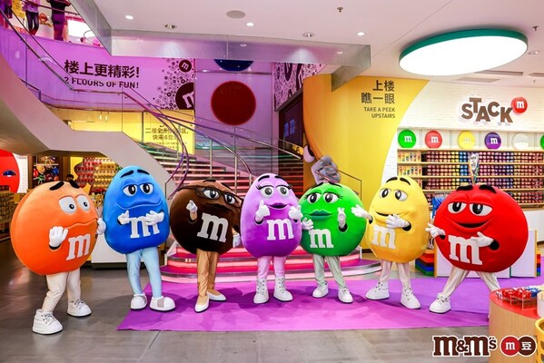 玛氏旗下M&M'S®家族全新角色紫豆登场，彰显