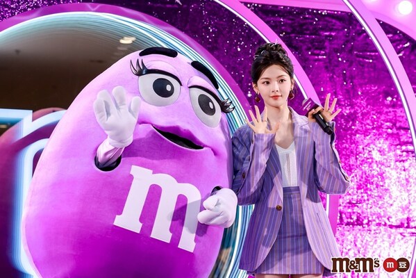 玛氏箭牌中国M&M'S®品牌代言人杨超越现场发表对“不完美“的看法