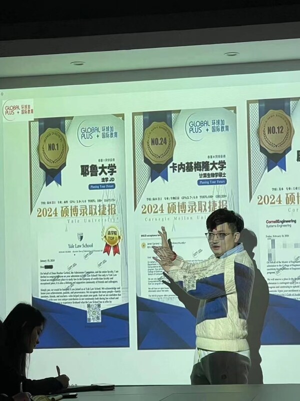 创始人杜然老师2023年南京某高校讲座