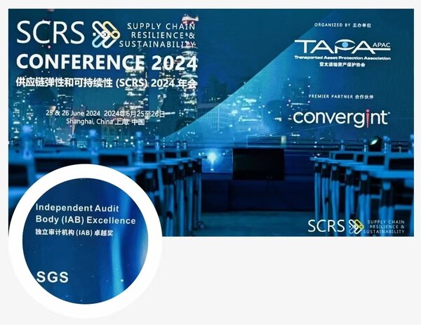 SGS荣获亚太运输资产保护协会TAPA  APAC独立审计机构 (IAB) 卓越奖