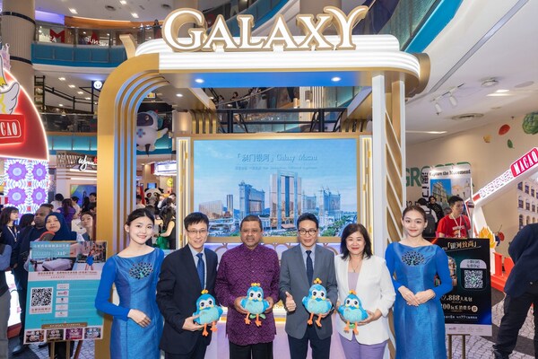 CISION PR Newswire - Galaxy Macau, The World Class Integrated Resort, Brings the 