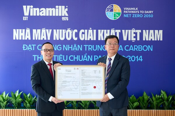 越南饮料工厂实现碳中和，符合国际标准PAS 2060:2014