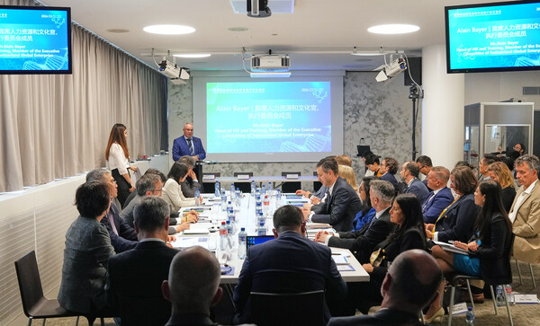On July 4, the Hainan Free Trade Port Medical & Health Industry Exchange Meeting was held in Zurich, Switzerland.