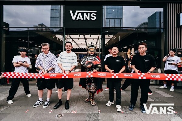 Vans 成都太古里全新品牌概念店開業(yè)儀式