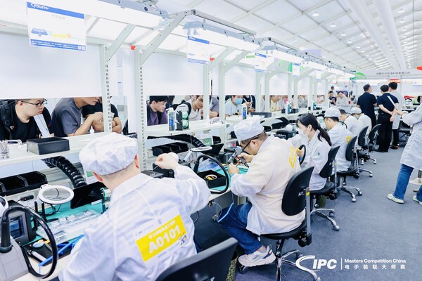 赛事升级 2024 IPC中国电子装联大师赛盛大开幕
