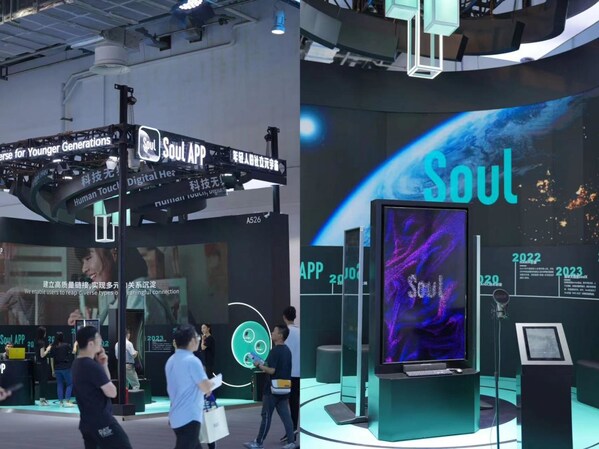 Soul App's Three New Features Unveiled at WAIC, Epitomizing the Product Philosophy of 