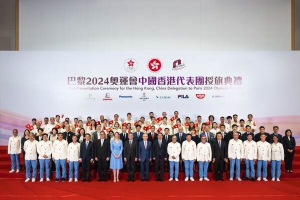 Photo Courtesy of Sports Federation & Olympic Committee of Hong Kong, China