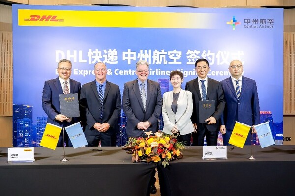 DHL快递与中州航空签署运营协议意向书，建立合作伙伴关系