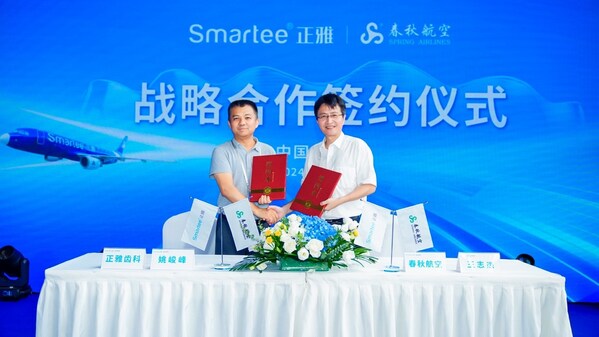 Mr. Junfeng Yao, representing Smartee Denti-Technology, and Mr. Zhijie Wang, representing Spring Airlines, signed a strategic cooperation agreement.
