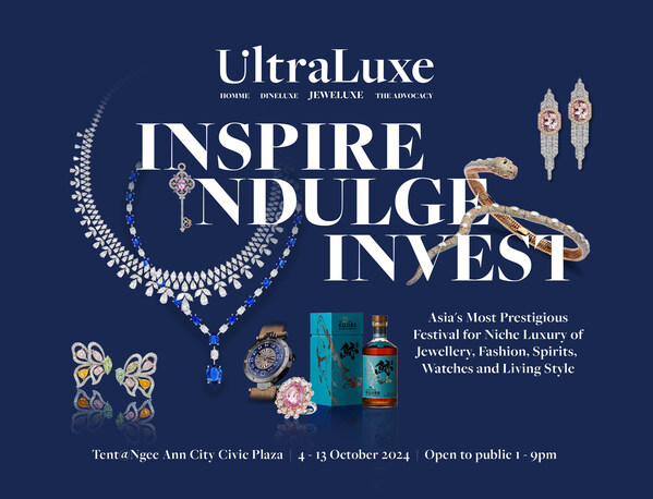 2024小众奢侈品节ULTRALUXE强势回归，带来全新策划的展览与体验