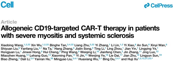 国际首次！邦耀生物UCAR-T研究成果荣登Cell，聚焦自免疾病治疗取得重大突破
