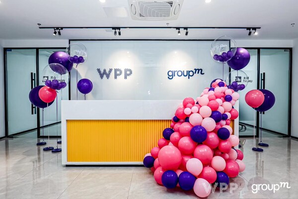 WPP运营和交付中心在无锡启用，群邑将成为首个入驻的代理公司