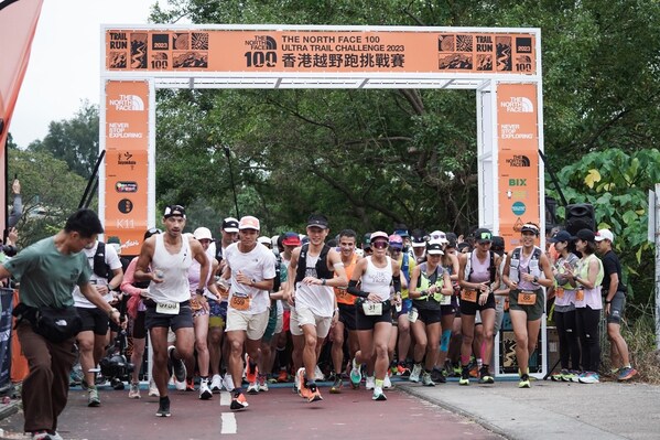 踏入十週年，TNF 100香港越野跑挑戰(zhàn)賽首次增設(shè)14公里、55公里賽及100公里隊(duì)際接力賽。