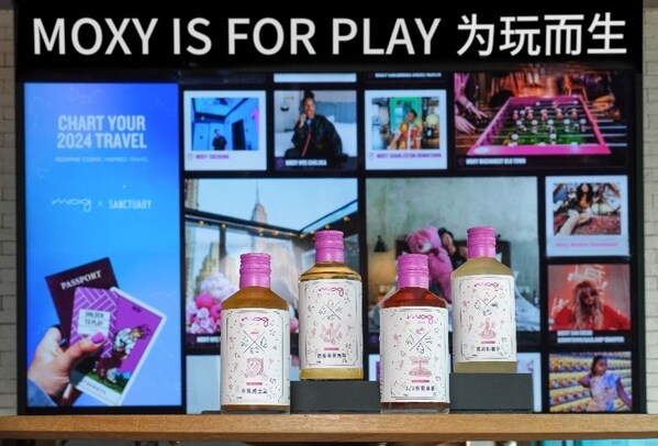 Moxy酒店專屬風(fēng)、火、水、土四大星象雞尾酒