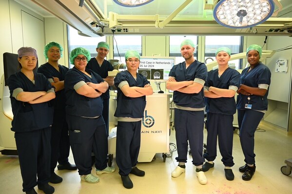 ブレインナビ、ロッテルダムのエラスムスMCで、手術ナビゲーションロボット「NaoTrac」による海外で初めての手術を成功