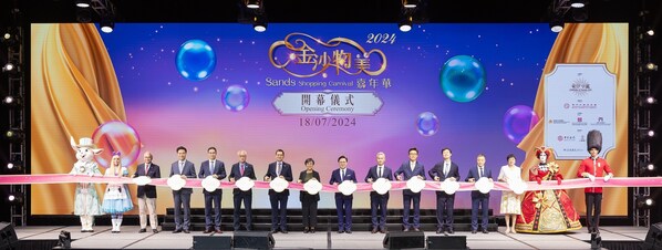 Guests of honour officiate the opening ceremony of the 2024 Sands Shopping Carnival Thursday at The Venetian Macao’s Cotai Expo.