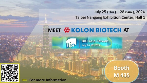 Kolonbiotech參加本月25日啟幕的“2024台灣亞洲生物科技大會”