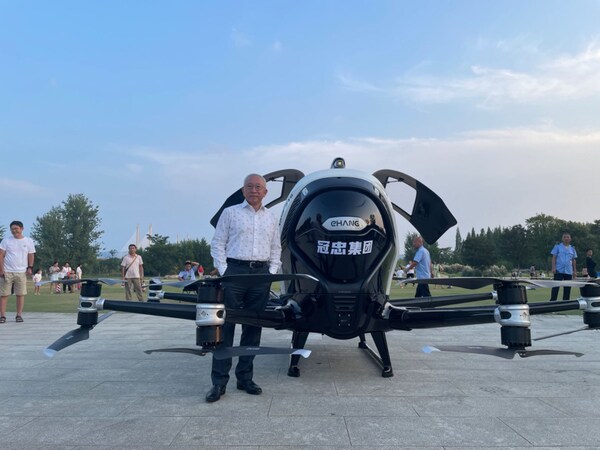 EHang Partners with KC Smart Mobility to Advance EH216-S Pilotless eVTOL Sale and Operation in Hong Kong and Macau