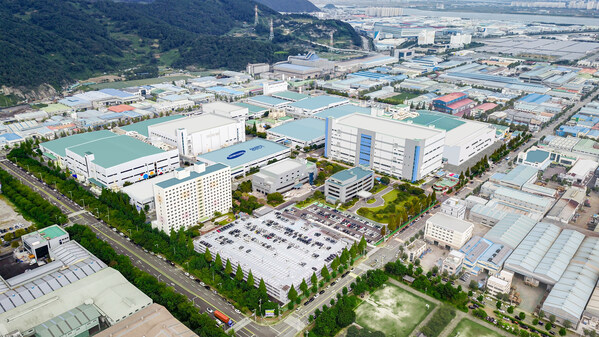 Picture of Samsung Electro-Mechanics Busan Factory
