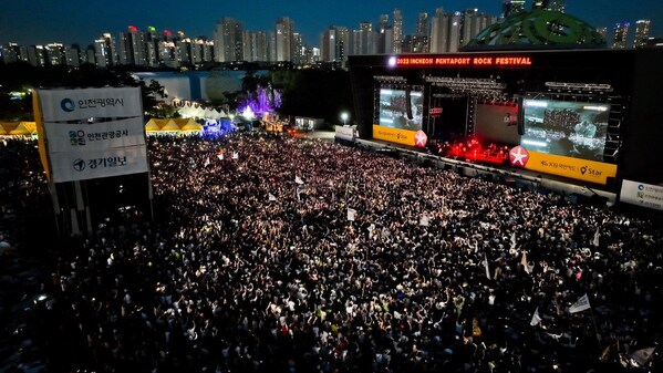 เทศกาล Incheon Pentaport Rock Festival ประกาศกำหนดการแสดง รวม 'Pentaport Showcase' เล็งขยายทั่วโลก