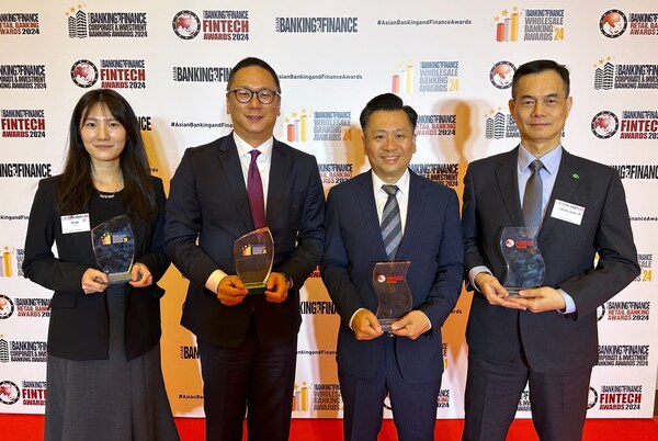 ซิชั่น พีอาร์ นิวส์ไวร์ - Cathay United Bank กวาดรางวัล Asian Banking & Finance Awards ถึง 7 รางวัล ซึ่งครอบคลุมสาขาการธนาคารสำหรับองค์กร นวัตกรรมบริการดิจิทัล และการต่อต้านการฉ้อโกง