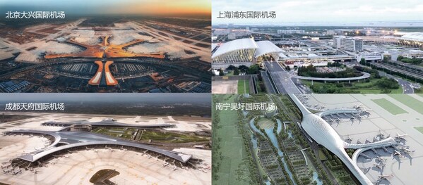 立邦获评“中国机场建设优秀供应商”，全场景涂装集成助力航空枢纽建设