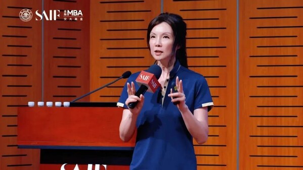 上海交大高金金融MBA项目首次推出