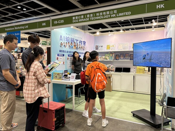DCG Booth at HKTDC Hong Kong Book Fair