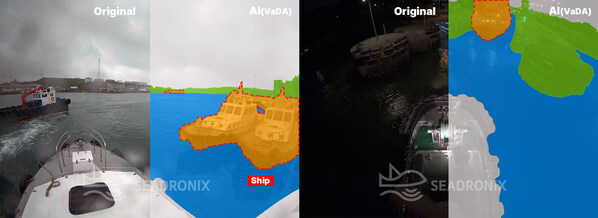 Example of benchmark dataset introduced in the white paper. Using the VaDA AI model, detailed segmentation of objects allows for accurate recognition of ships, terrain, and the sea surface.
