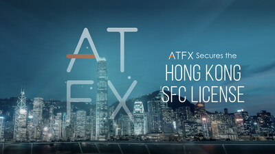 ATFX获中国香港证券及期货事务监察委员会牌照