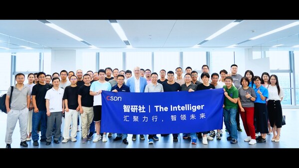 CSDN「智研社-The Intelliger」共話大模型技術演進與 AI Infra 創(chuàng)新