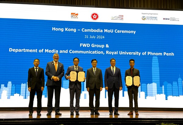 Hong Kong - Cambodia MoU ceremony