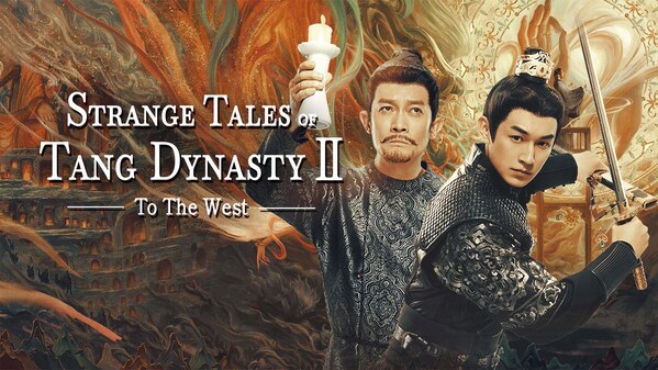 'Strange Tales of Tang Dynasty 2: To the West' Tops Charts, Spearheading iQIYI's Blockbuster Summer Content Slate