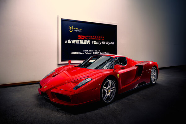 配備強勁 V12 引擎的經典法拉利Ferrari Enzo Hypercar