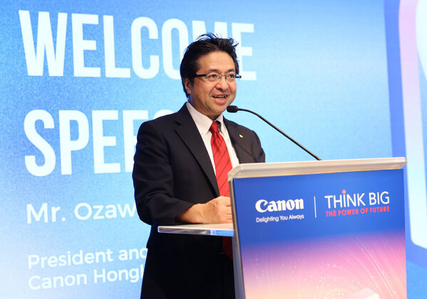 Mr. Kazuhiro Ozawa, the President and CEO of Canon Hong Kong greeted business leaders with Canon Hong Kong's revolutionary technological breakthrough and encouraged guests to stay ahead of the curve.