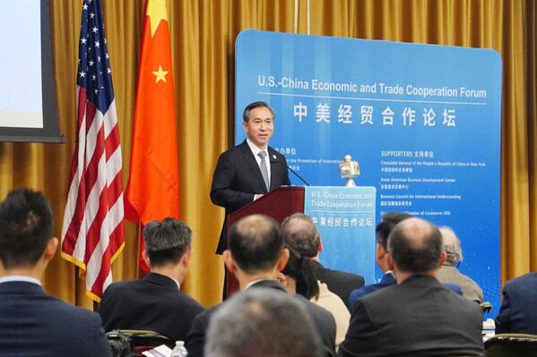 On July 29 local time, the U.S.-China Economic and Trade Cooperation Forum was held in New York City. The picture shows Ren Hongbin, President of the CCPIT, delivering a speech. (PRNewsfoto/China International Supply Chain Expo)